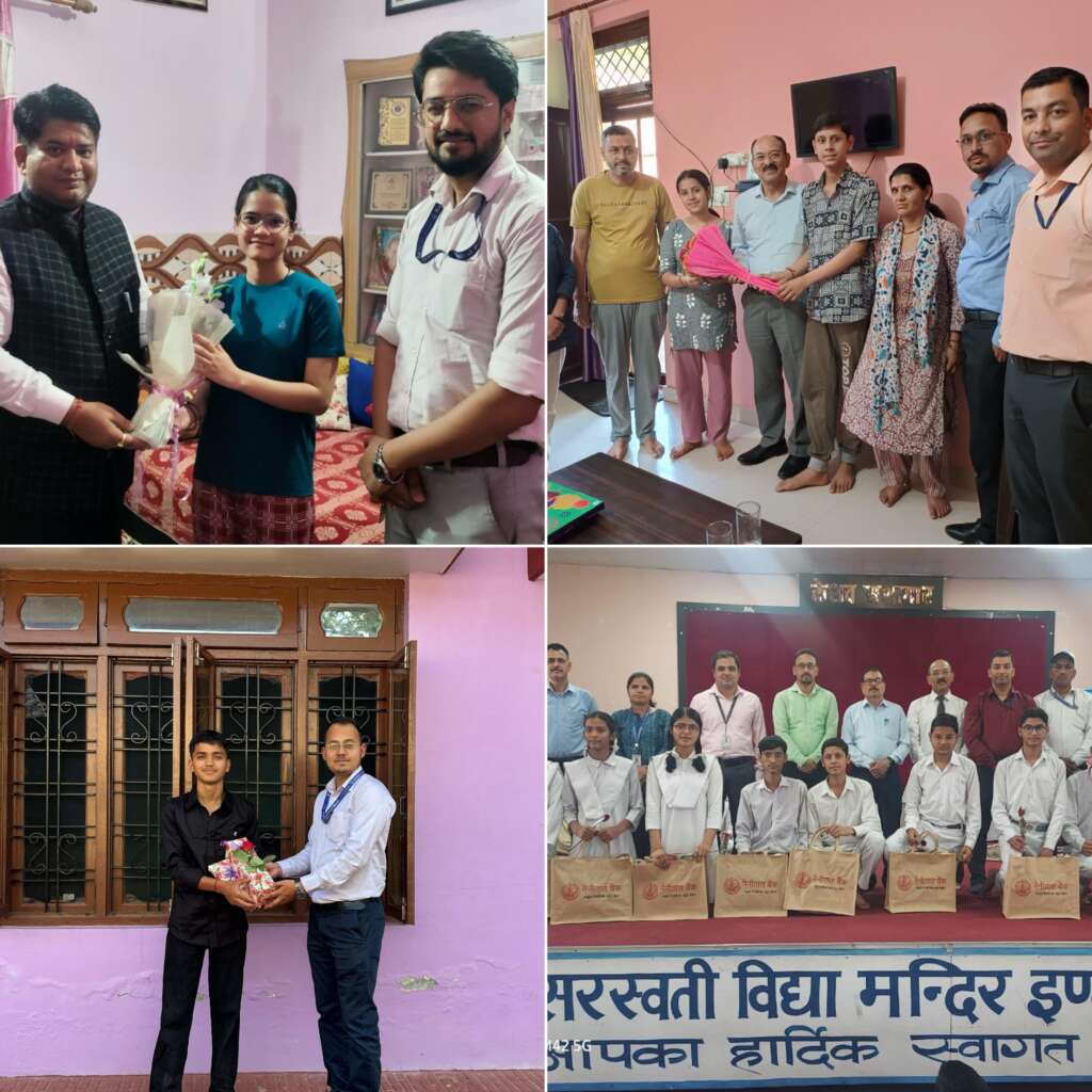 नैनीताल बैंक ने किया उत्तराखंड बोर्ड टॉपर्स का सम्मान, उज्ज्वल भविष्य के लिए समर्थन का हाथ भी बढ़ाया।