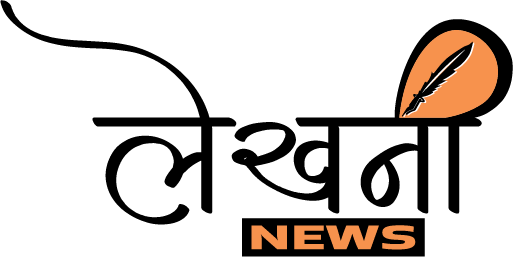 LekhaniNews_logo